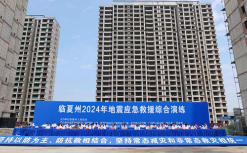 沈阳应急演练:提升应急响应能力的关键实践 沈阳应急演练:提升应急响应能力的关键实践