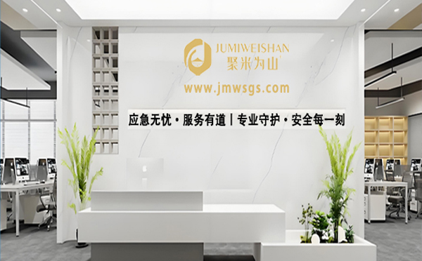 消防安全沈阳应急演练公司：为高考学子护航，愿金榜题名时